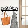 Islamischer Metall-Schlüsselhaken mit arabischem Segen, zur Wandmontage, langlebige Eisen-Schlüsselablage, ideal als Geschenk oder Eid-Dekoration