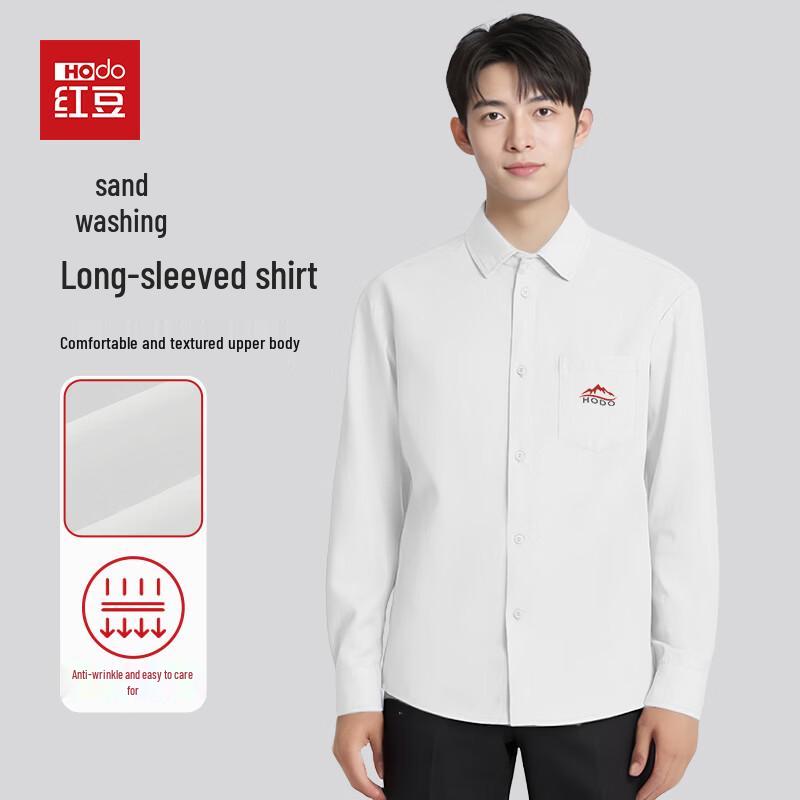 Hodo Men s Sand Wash Wrinkle-Resistant Long Sleeve Casual Shirt L
