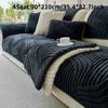 Shu Velvet Sofa Cushion Cream Style Thickened Anti-Slip Seat Cover for Sectional Sofas