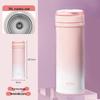 THERMOS TCNA-350S Gem Stainless Steel Water Bottle