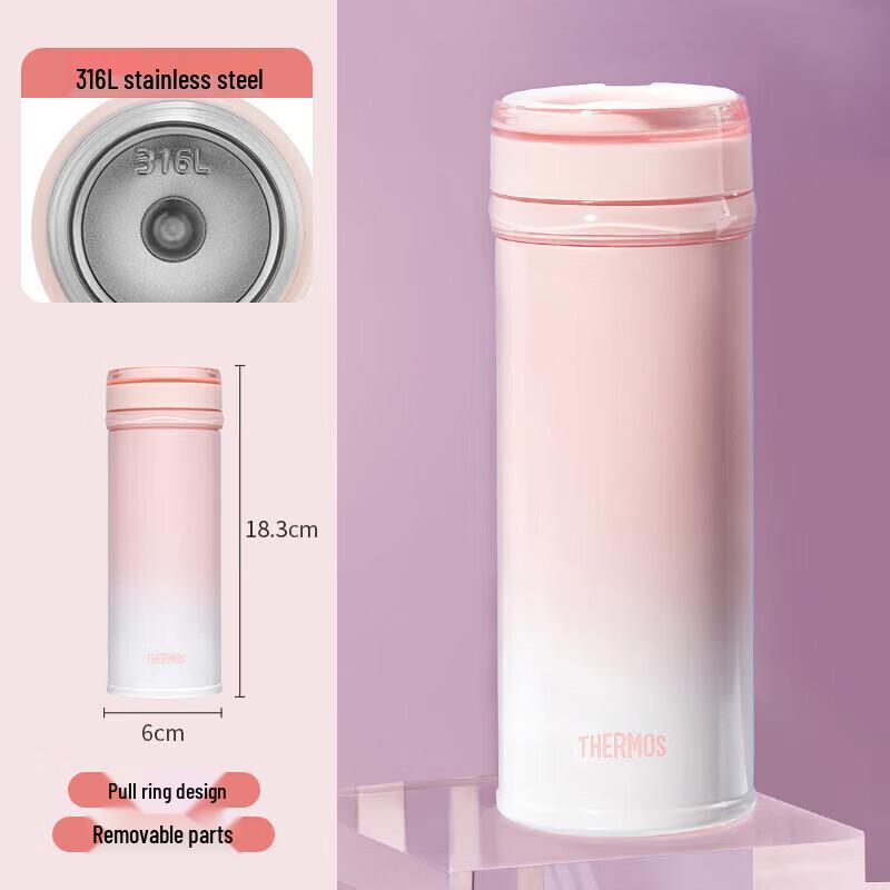 THERMOS TCNA-350S Gem Stainless Steel Water Bottle