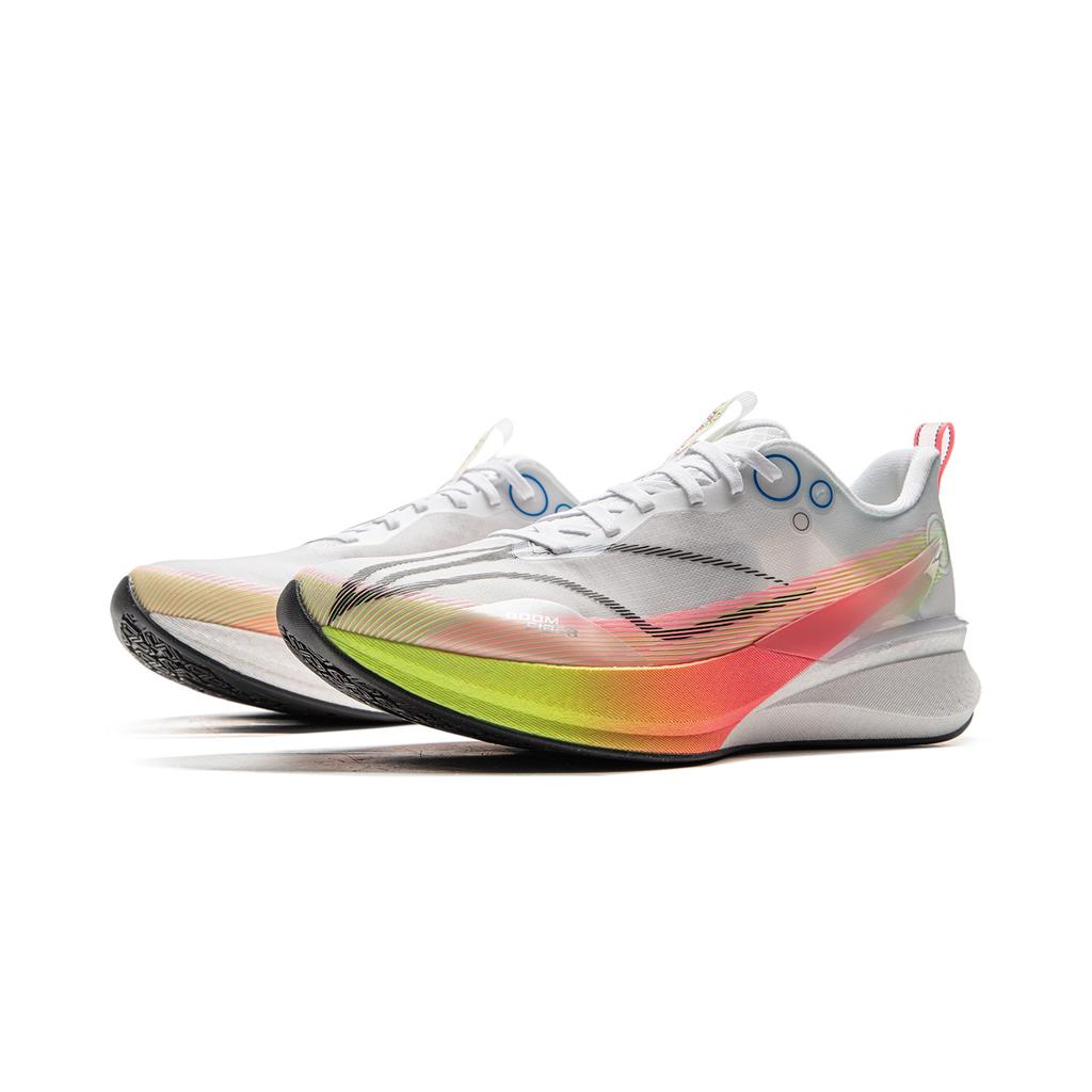 Li-Ning 8 Pro 'White Orange' Men's ARPV003-18