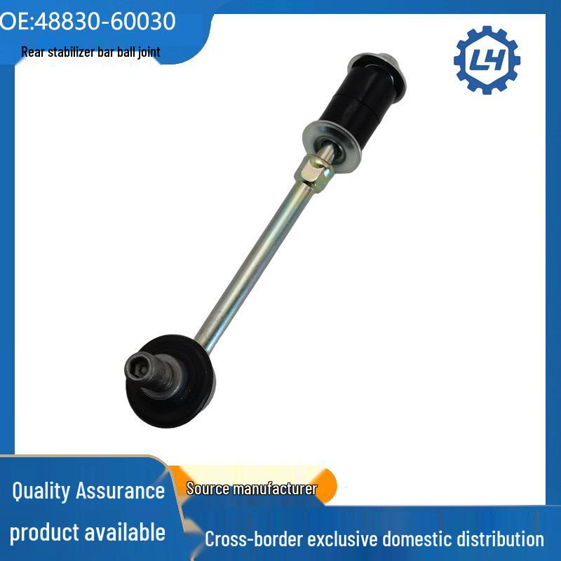 Rear Stabilizer Bar Ball Joints for Prado & Land Cruiser (48830-60030)