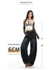 Women's Autumn High-Waisted Scimitar Jeans: Lazy Style Loose Wide-Leg Mop Pants