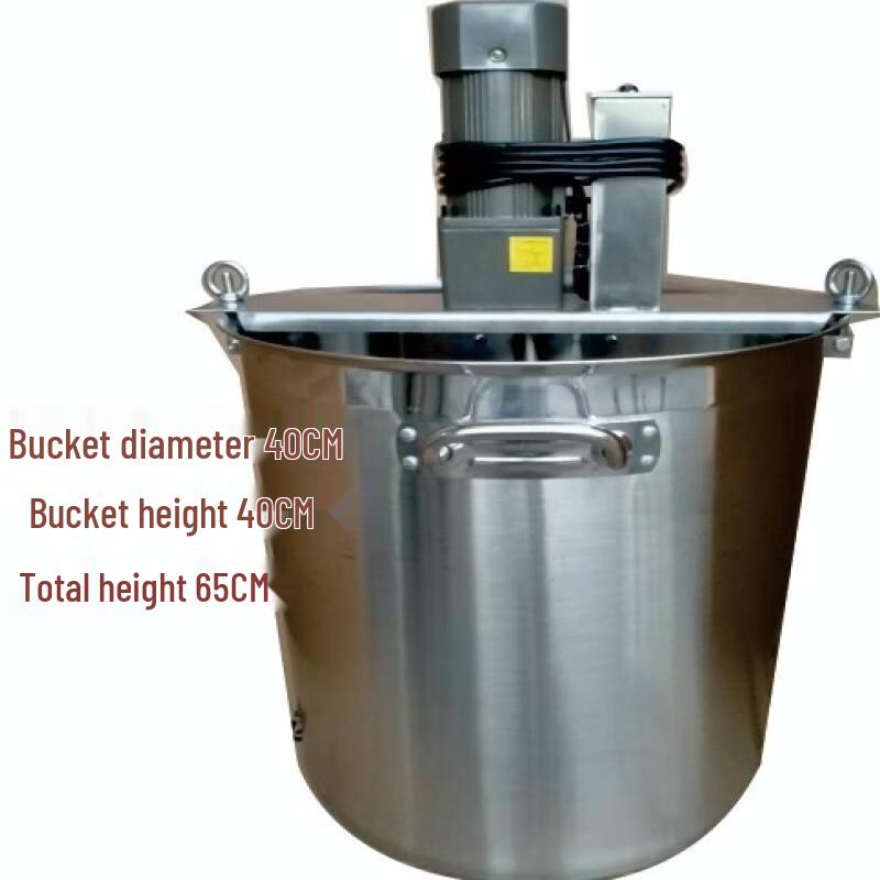 Yunduo 40 Commercial Automatic Stir-fryer