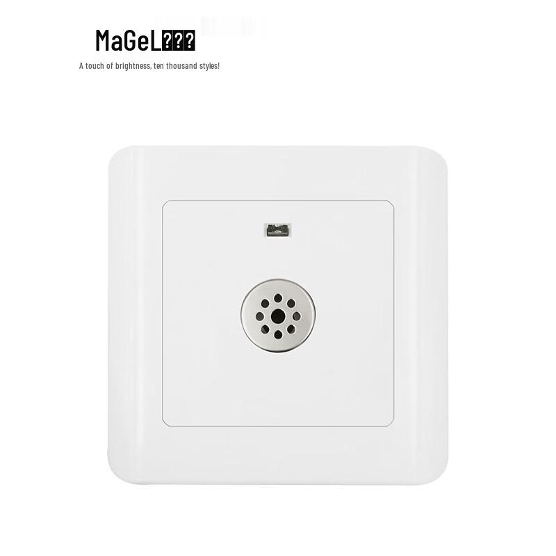 MaGel L7-86 YKWK Звуковой переключатель с задержкой, 86-го типа