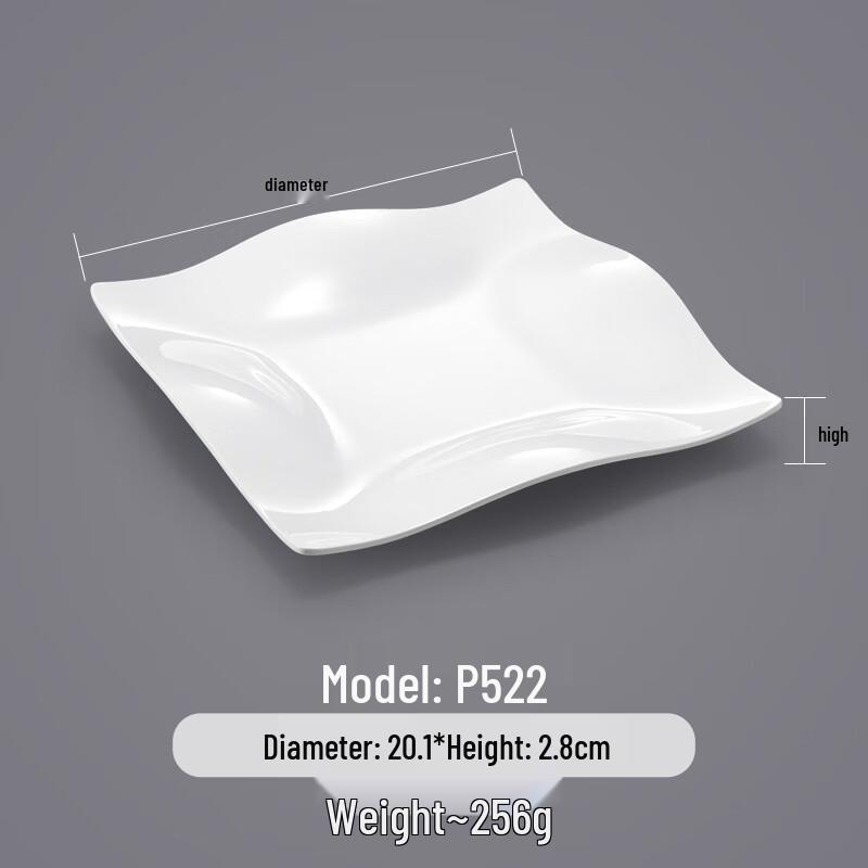 Commercial Melamine Square White Serving Plate
