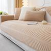 Autumn and Winter Thickened Sofa Cover Cloth Light French Cream Style Sofa Cushion Plush Non-Slip Cushion  New