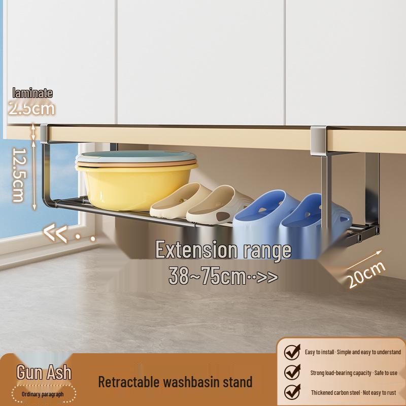 

Retractable Bathroom Storage Rack - Under Basin Organizer and Shelving Unit