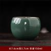 Large Ceramic Gaiwan-Style Personal Tea Cup With Crackled Glaze Five Elements Design Handcrafted Chinese Style Gift Giving