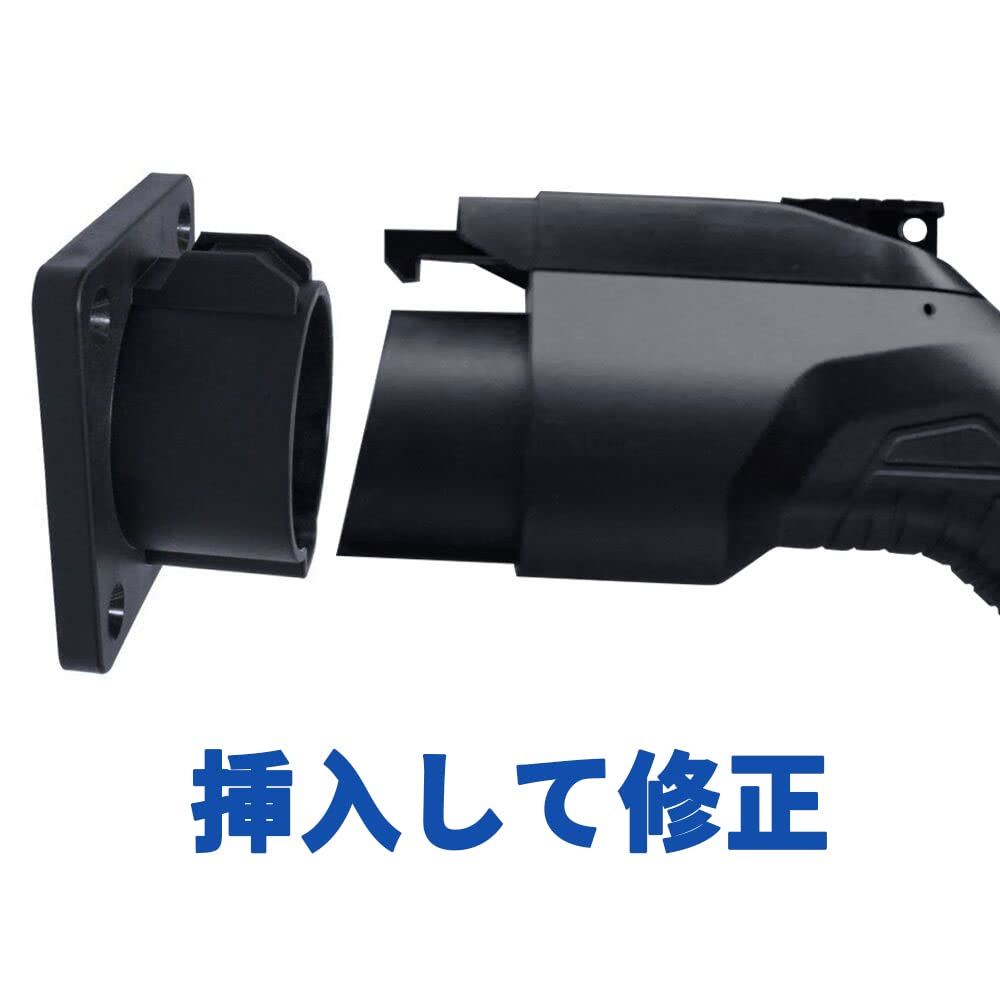 Morec Evse EV Charger Holder SAE J1772 Charger Holder EV Charging Cable Holder Storage Charger Plug Hook Nozzle Holster..