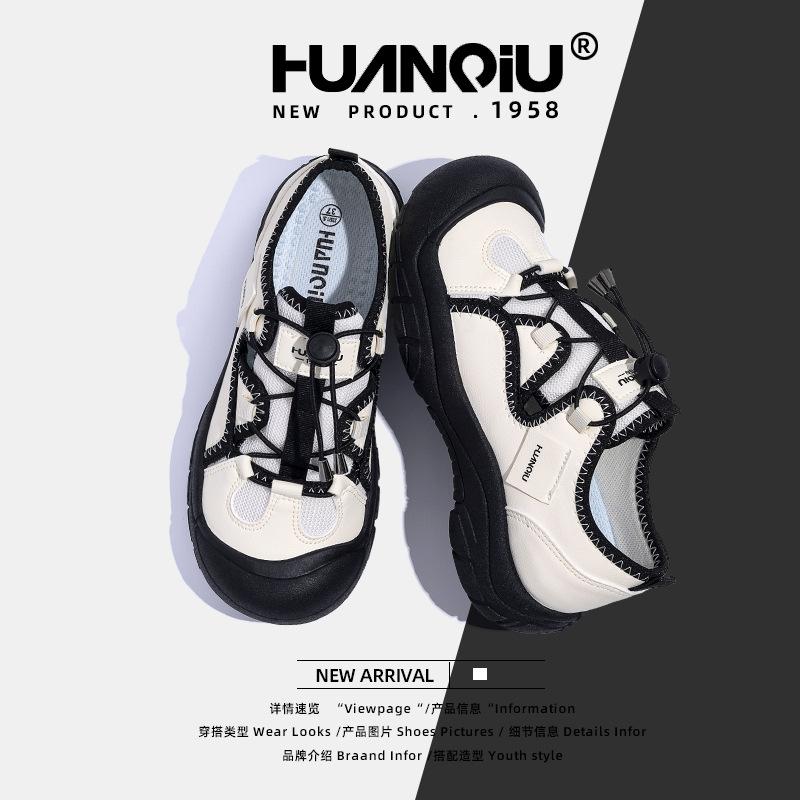 Global Thick Baseplate Shoes Women's Summer ZHQ5952 New Ugly Cute Shoes Children Breathable Hiking Shoes Sports Women's Shoes