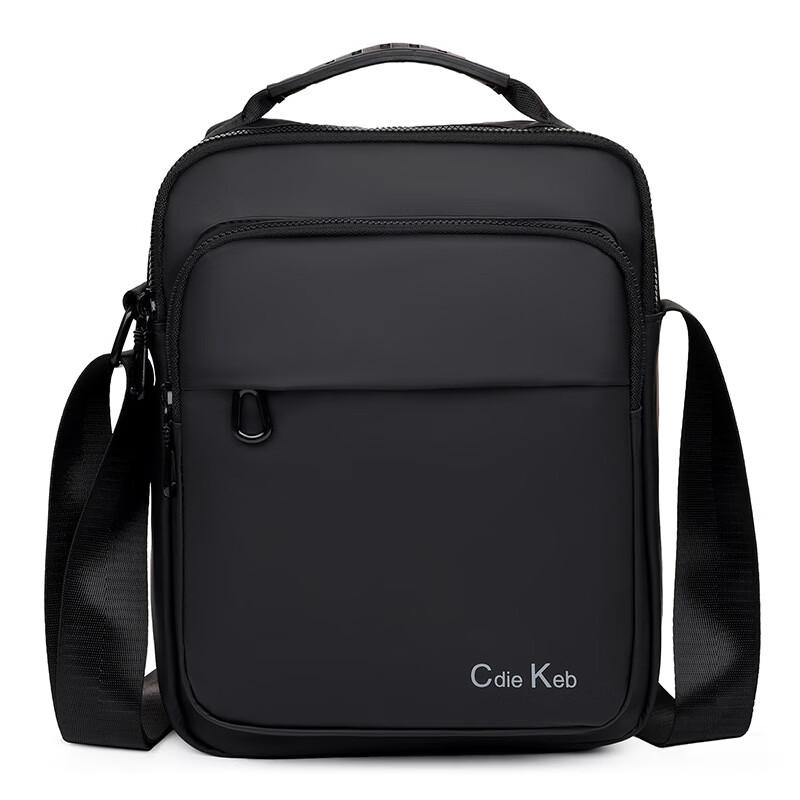 Men's Casual Business Crossbody Shoulder Bag