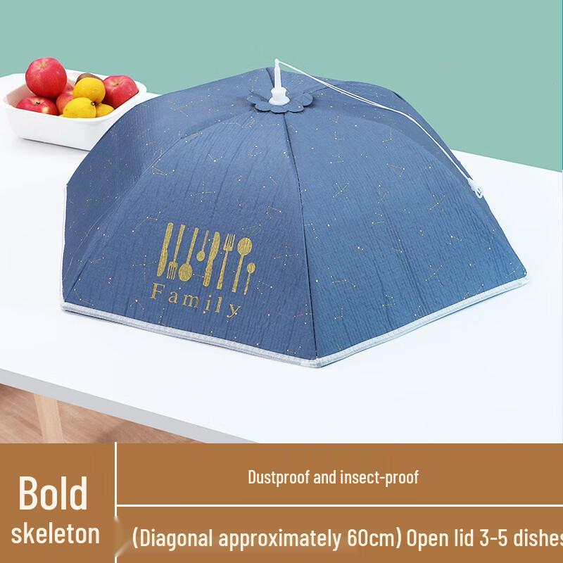 

ZISIZ Foldable Dining Table Food Cover