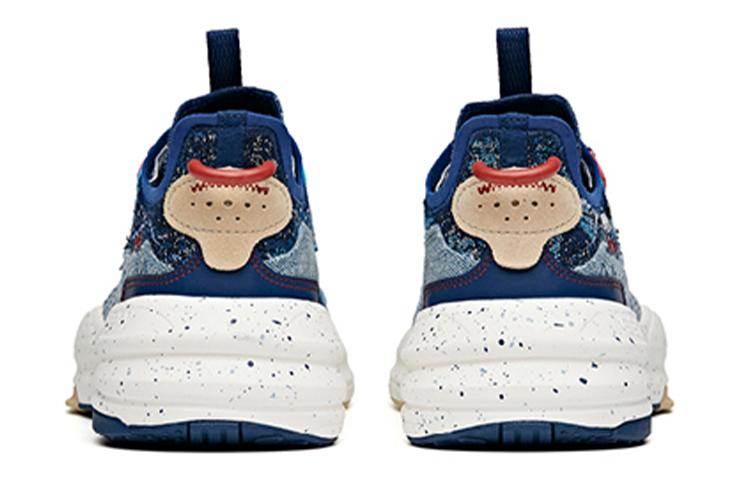 Women's Sneakers Anta C37 Series Textile, Synthetic Leather Slip Resistant Cushioning Abrasion Resistant