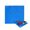 1pcs 32*32 Plastic Building Blocks Plates for Kids DIY Toy