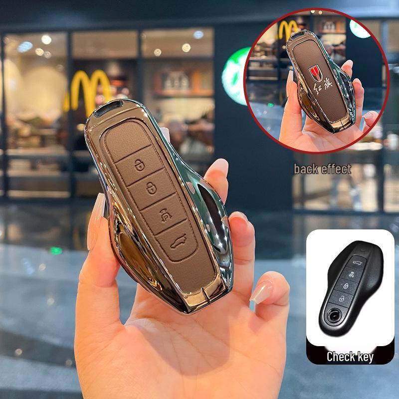 2026 Hongqi HS6 PHEV Key Case NFC Card Protective Shell for All Genders