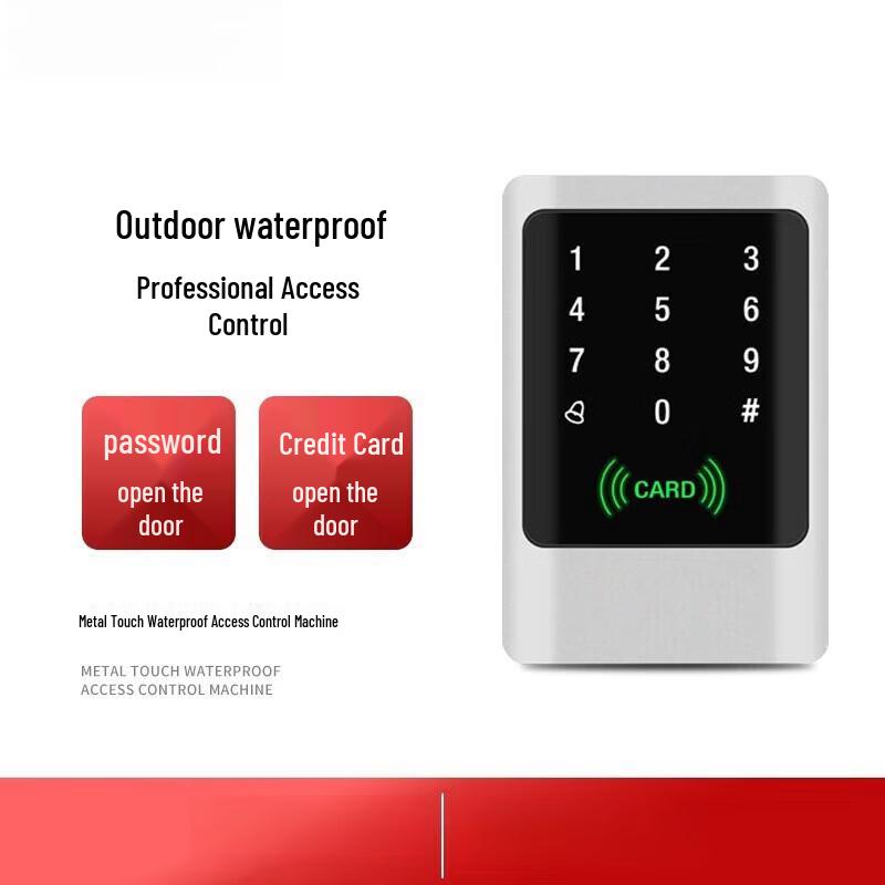 WEDOTECH S60 Outdoor Waterproof Access Control Keypad