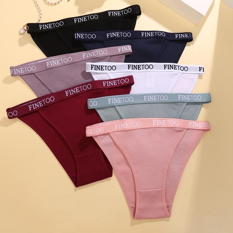 FINETOO Cotton Panty for Women Low Waist Briefs Solid Panty 7 Color Women Cotton Underwear Breathable Lingerie Underwear For Girls
