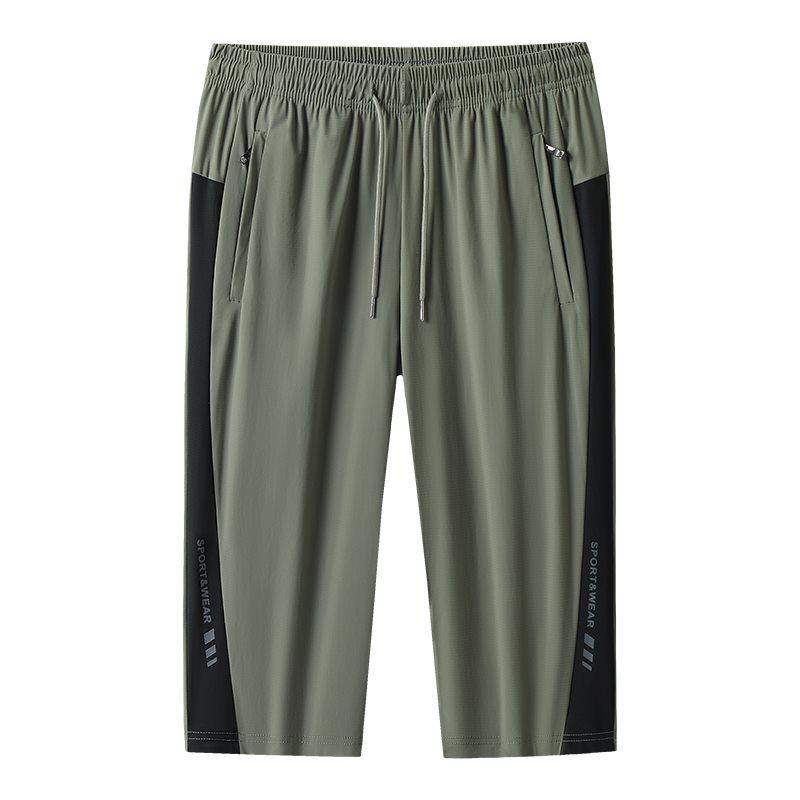 Men's Quick-Dry Casual Airy Pants - Checkered, L-7XL