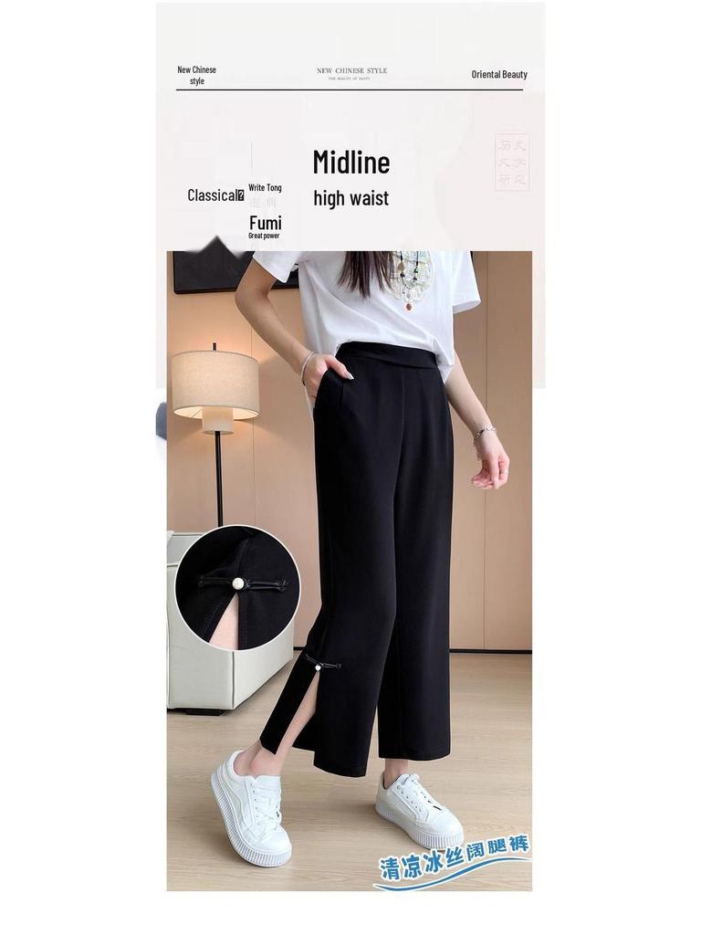 2026 Women's Chinese Style Wide-Leg Slit Pants - Summer, Loose, Slimming, Drape, Plus Size, Nine-Point Length