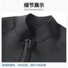 3mm Mens Full Wetsuit Set Long Sleeve Top Pants Chloroprene Neoprene Freediving Snorkeling Surfing Swimming