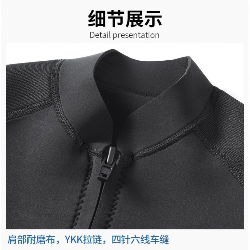 3mm Mens Full Wetsuit Set Long Sleeve Top Pants Chloroprene Neoprene Freediving Snorkeling Surfing Swimming