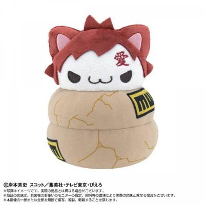 Naruto Naruto  Chibi Plush Toy X Mega Cat Project Nyaruto  Gaara
