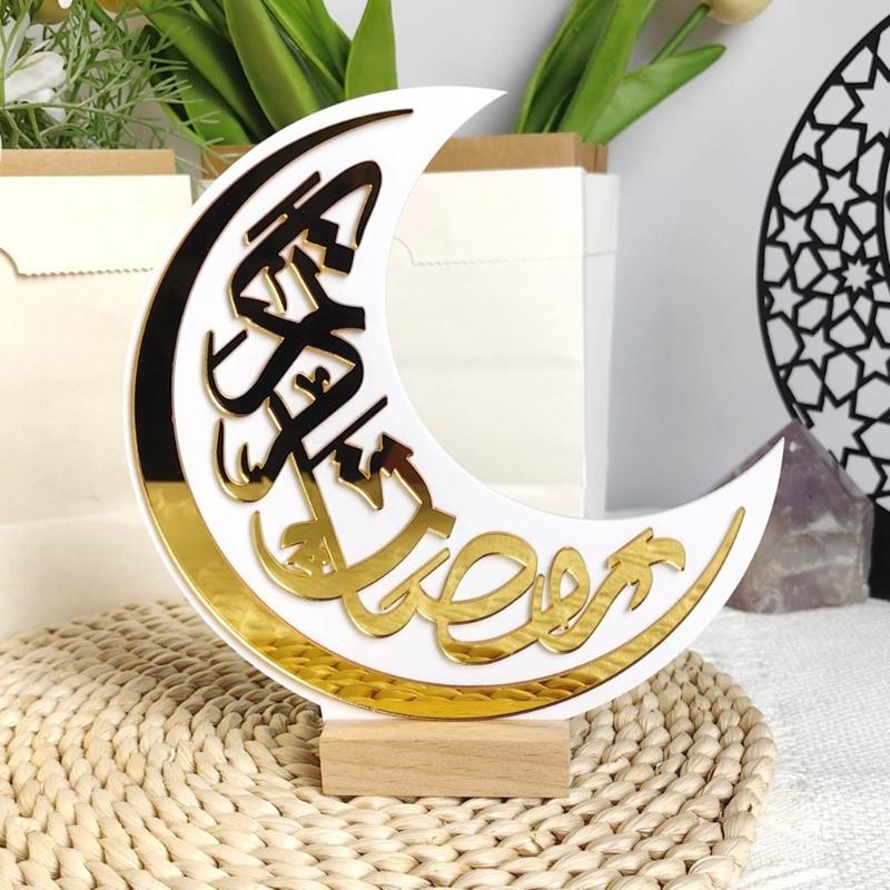 Eid Mubarak Table Centerpiece Signs Eid Mubarak Freestanding Tabletop Ornament for Ramadans Mubarak Eid Decorations