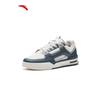 Aojie 4 Wang Yibo Edition Casual Platform Sneakers