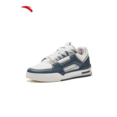 Aojie 4 Wang Yibo Edition Casual Platform Sneakers