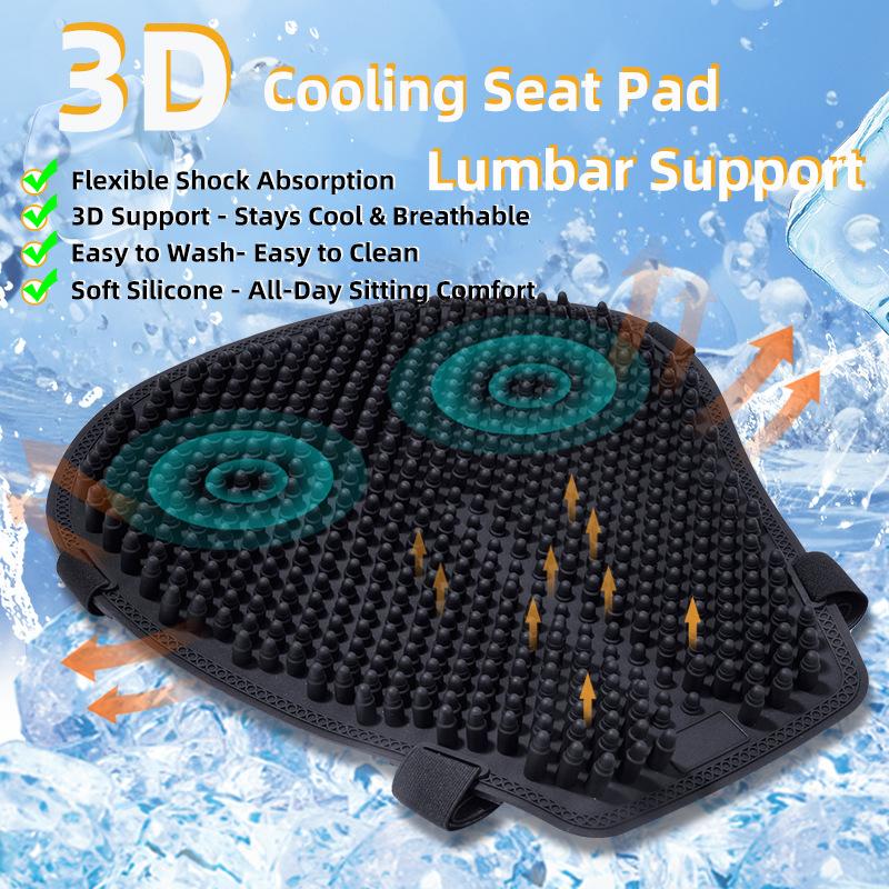 Ergonomic Motorbike Seat Pad Breathable Silicone Cover Thickened Pressure Relief Saddle Protector Comfort Riding Gear