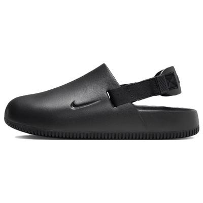 Calm Mule 'Black' FD5131-001