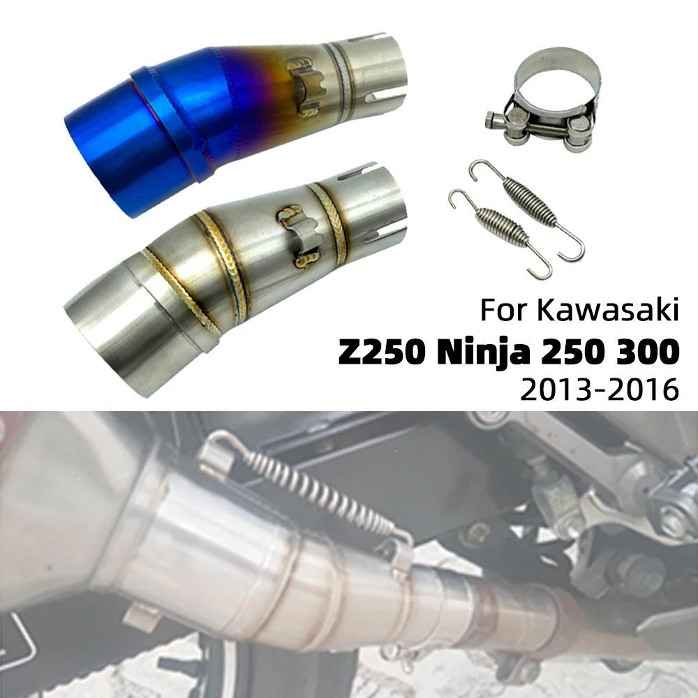 Modified Exhaust Tailpipe for Kawasaki Ninja 250/Z250 Motorcycle