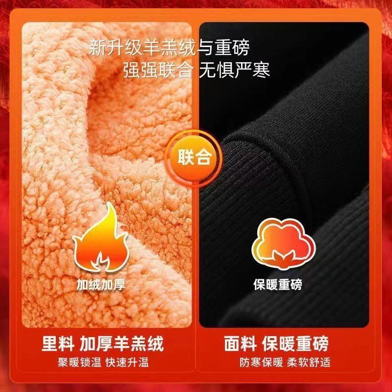 High Street Casual Fleece Lined Thick Sweatpants Women Autumn Winter Elegant Loose Straight Trousers Korean Fashion Designer Soild Sports Pants