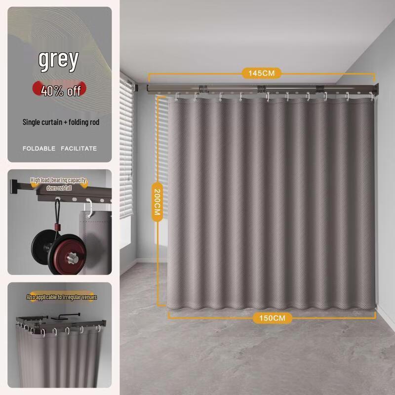 Handun Punch-Free Folding Shower Rod & Curtain Set
