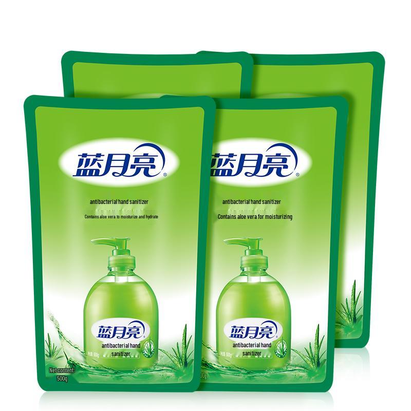 Blue Moon Aloe Antibacterial Foaming Hand Wash