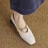 Women's Fashionable and High-quality Woven Leather Metal Decoration Square Comfortable Low Heel Versatile Single Shoes
