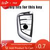 Adesivo Auto Hot 2025 ABS Fibra di Carbonio Copri Custodia Chiave Auto Per BMW Serie 1 2 3 4 5 6 7 X1 X3 X4 X5 X6 X7 F10 F20 F30 G30 G20 G01