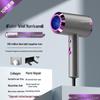 High Power Quiet Hair Dryer with Negative Ion Technology for Quick Drying, Ideal for Dorms and Men's Use
