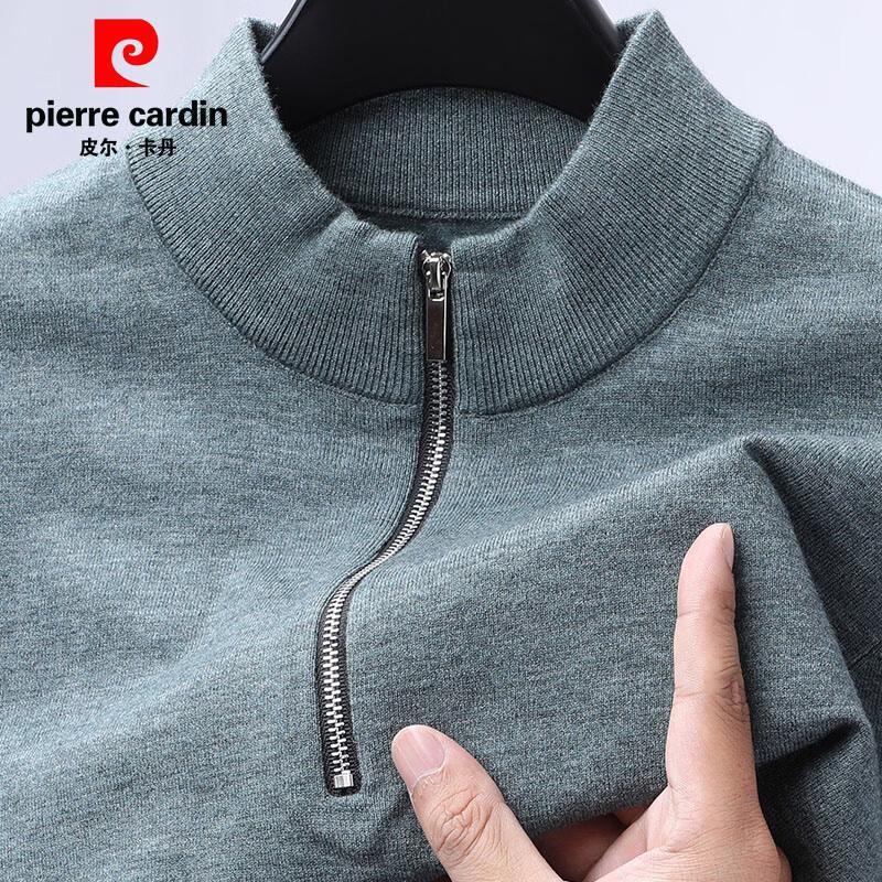 Pierre Cardin Men's Cashmere Blend Half-Zip Knit Sweater
