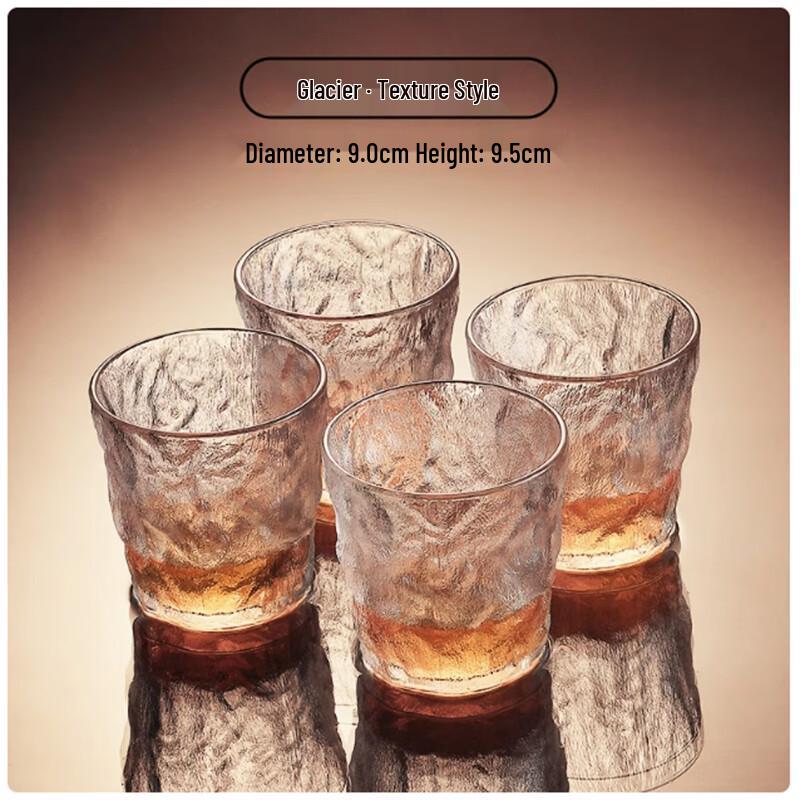 Langxi Glacier Texture Whiskey Tumbler Set