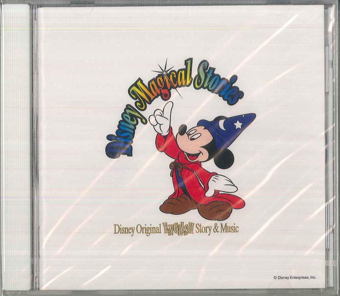 

CD АНИМЕ - Disney Magical Stories / Disney Kar OCD47011 DISNEY Япония Аниме/Игра Б/У