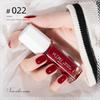 2023 No-Bake Quick-Dry Black Peelable Nail Polish - Autumn/Winter Salon Colors