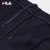 FILA Women's Knit Wide-Leg Pants