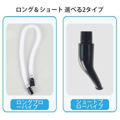 Key harmonica hose, key harmonica mouthpiece hose, highly practical, easy to operate, easy to install, safe and reliable (white)