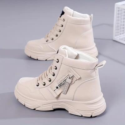 Sneakers alla moda high-top da donna - Scarpe casual comode con lacci e cerniera, Sneakers high-top