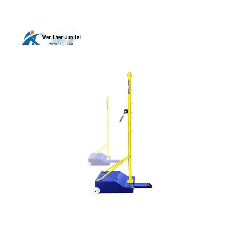 

Portable 6.1m Badminton Net Stand