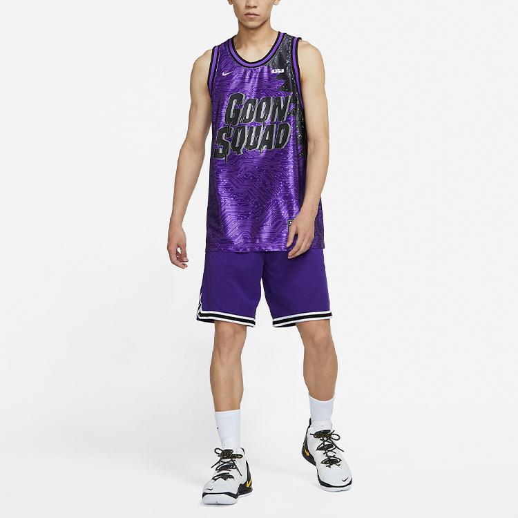 nike goon squad jersey