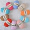 Chenille Crochet Yarn - Medium Thick Hand-Knitted for DIY Crafts & Dolls
